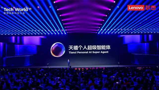 联想发布端侧AI新技术 让PC本地推理能力媲美 OpenAI-mini
