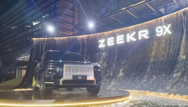 极氪9X重磅发布，开启中国豪华旗舰SUV的新时代